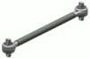 JCB 47801040 Track Control Arm